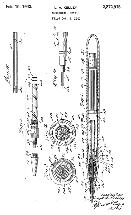 Click to view details of Patent